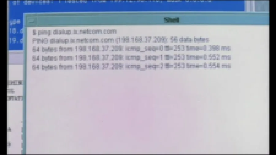 CyberTr@que — capture 14