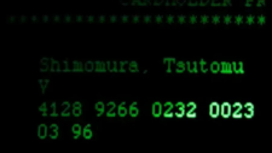 CyberTr@que — capture 33